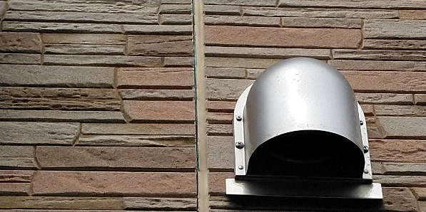 外壁・その他の症状