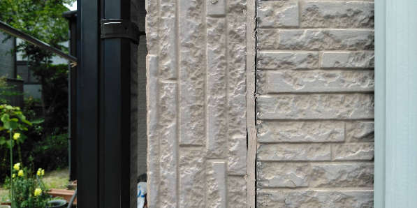 外壁・その他の症状