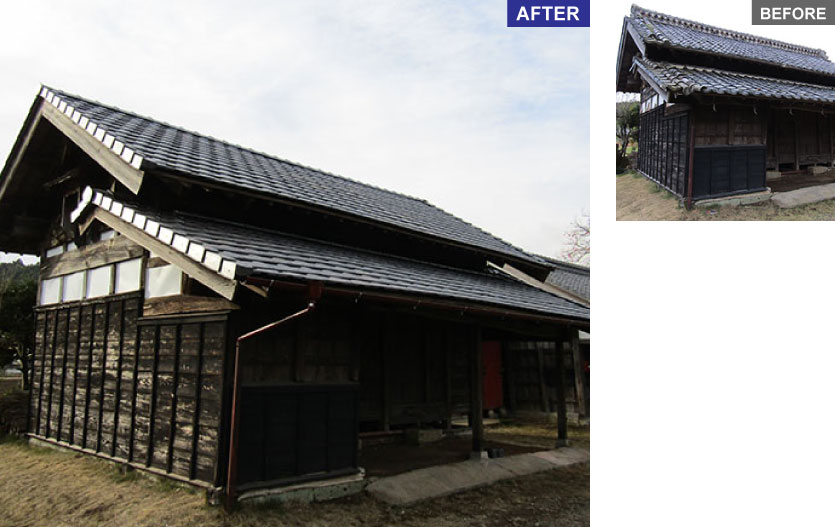 蔵・屋根葺き替えの施工例