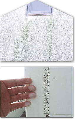 モルタル外壁の劣化、チョーキング