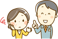 外壁塗装・住宅塗装に関する相談はエム・エヌ塗装工房へ